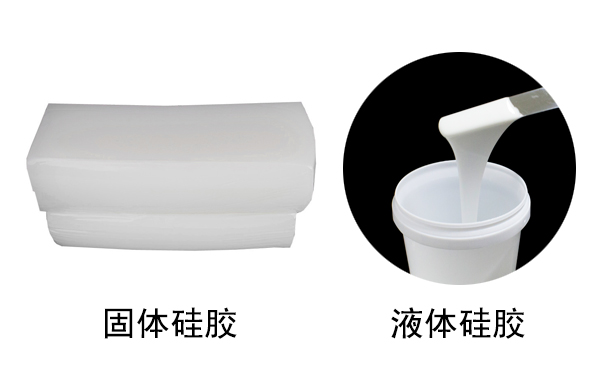 硅膠是什么？有哪些用途？