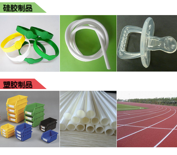 影響模具硅膠產品壽命的因素有哪些 ？