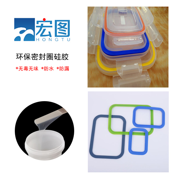 液態硅膠模具產品老化要如何處理？