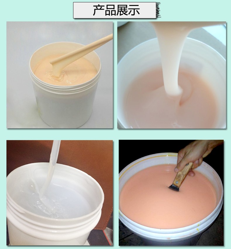 人體硅膠使用時間如何增加 ？